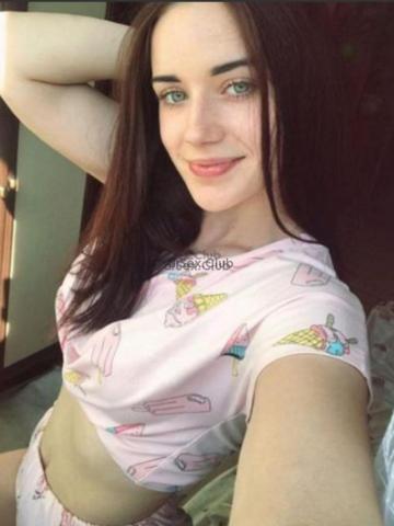 Галина